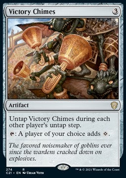 Victory Chimes - Commander: Strixhaven (Rare) [C21-274]