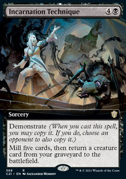 Incarnation Technique⁣ - Commander: Strixhaven: Extras⁣ (Rare)⁣ [368]