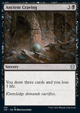 Ancient Craving⁣ - Commander: Strixhaven⁣ (Uncommon)⁣ [135]