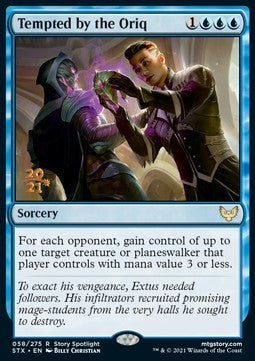 Tempted by the Oriq (V.1)⁣ - Strixhaven: School of Mages: Promos⁣ (Rare)⁣ [58]