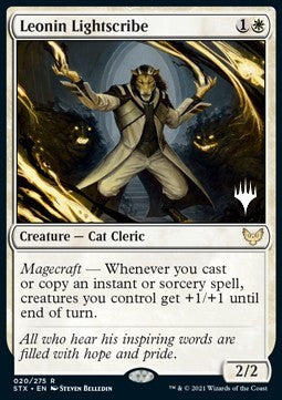 Leonin Lightscribe (V.2)⁣ - Strixhaven: School of Mages: Promos⁣ (Rare)⁣ [20]