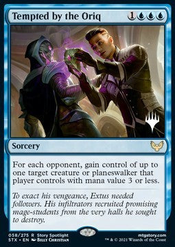 Tempted by the Oriq (V.2)⁣ - Strixhaven: School of Mages: Promos⁣ (Rare)⁣ [58]