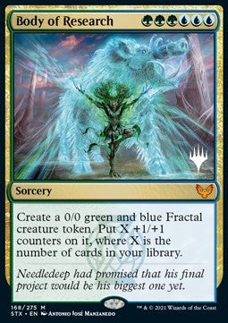 Body of Research (V.2)⁣ - Strixhaven: School of Mages: Promos⁣ (Mythic)⁣ [168]