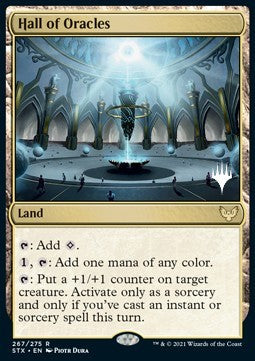 Hall of Oracles (V.2)⁣ - Strixhaven: School of Mages: Promos⁣ (Rare)⁣ [267]