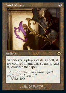 Void Mirror (V.1)⁣ - Modern Horizons 2: Extras⁣ (Rare)⁣ [435]