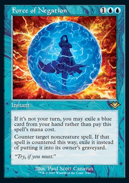 Force of Negation (V.1)⁣ - Modern Horizons: Retro Frame Cards⁣ (Rare)⁣ [9]