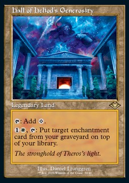 Hall of Heliod's Generosity (V.1)⁣ - Modern Horizons: Retro Frame Cards⁣ (Rare)⁣ [39]