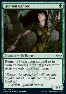 Quirion Ranger (V.1)⁣ - Modern Horizons 2⁣ (Uncommon)⁣ [285]