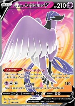 Galarian Articuno V⁣ - Chilling Reign⁣ (Ultra Rare)⁣ [169]