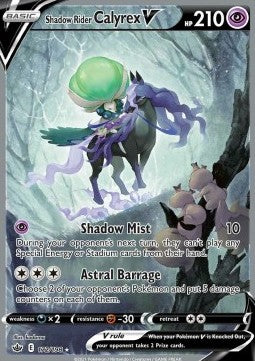 Shadow Rider Calyrex V⁣ - Chilling Reign⁣ (Ultra Rare)⁣ [172]