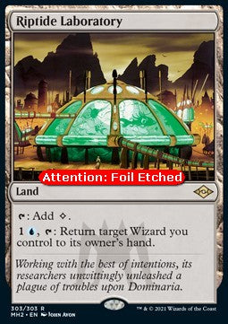 Riptide Laboratory (V.2)⁣ - Modern Horizons 2⁣ (Rare)⁣ [303]
