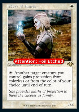 Giver of Runes (V.2)⁣ - Modern Horizons: Retro Frame Cards⁣ (Rare)⁣ [3]