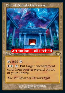 Hall of Heliod's Generosity (V.2) - Modern Horizons: Retro Frame Cards (Rare) [RMH2-39]