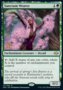 Sanctum Weaver⁣ - Modern Horizons 2: Promos⁣ (Rare)⁣ [171]