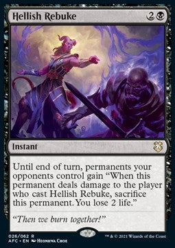 Hellish Rebuke⁣ - Commander: Adventures in the Forgotten Realms⁣ (Rare)⁣ [26]