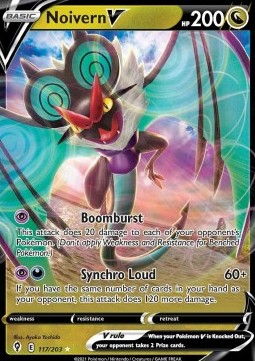 Noivern V⁣ - Evolving Skies⁣ (Ultra Rare)⁣ [117]