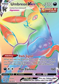 Umbreon VMAX⁣ - Evolving Skies⁣ (Secret Rare)⁣ [214]
