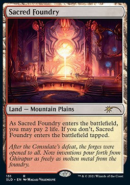 Sacred Foundry⁣ - Secret Lair Drop Series: Dr. Lair's Secretorium Superdrop⁣ (Rare)⁣ [131]