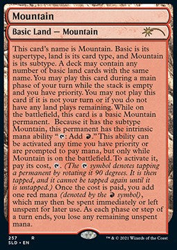 Mountain⁣ - Secret Lair Drop Series: Dr. Lair's Secretorium Superdrop⁣ (Land)⁣ [257]