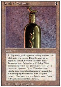 Bottle of Suleiman⁣ - Revised⁣ (Rare)