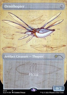 Ornithopter⁣ - Secret Lair Drop Series⁣ (Rare)⁣ [604]