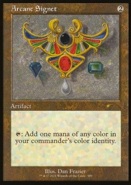 Arcane Signet (V.2)⁣ - Secret Lair Drop Series⁣ (Rare)⁣ [589]