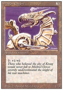 Dragon Engine⁣ - Revised⁣ (Rare)
