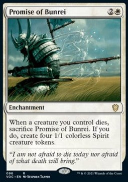 Promise of Bunrei⁣ - Commander: Innistrad: Crimson Vow⁣ (Rare)⁣ [96]