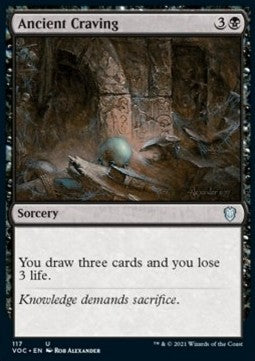 Ancient Craving⁣ - Commander: Innistrad: Crimson Vow⁣ (Uncommon)⁣ [117]