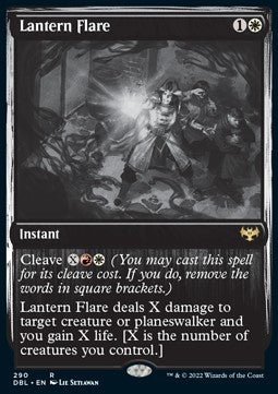 Lantern Flare⁣ - Innistrad: Double Feature⁣ (Rare)⁣ [290]