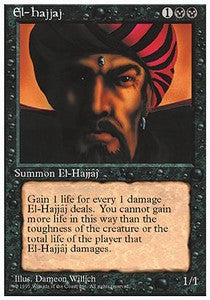 El-Hajjâj⁣ - Fourth Edition⁣ (Rare)