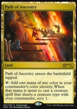 Path of Ancestry⁣ - MagicFest Promos⁣ (Rare)⁣ [2021-01]
