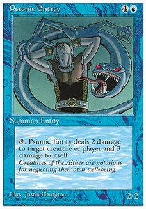 Psionic Entity⁣ - Fourth Edition⁣ (Rare)