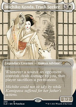 Michiko Konda, Truth Seeker⁣ - Secret Lair Drop Series: Out of Time Superdrop⁣ (Rare)⁣ [259]