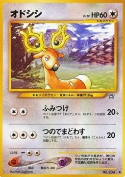 Stantler⁣ - Gold, Silver, to a New World...⁣ (Common)