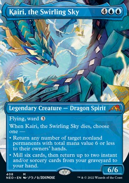 Kairi, the Swirling Sky (V.1)⁣ - Kamigawa: Neon Dynasty: Extras⁣ (Mythic)⁣ [408]