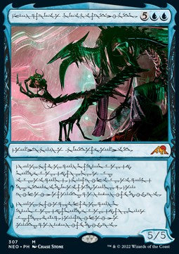 Jin-Gitaxias, Progress Tyrant (V.1)⁣ - Kamigawa: Neon Dynasty: Extras⁣ (Mythic)⁣ [307]