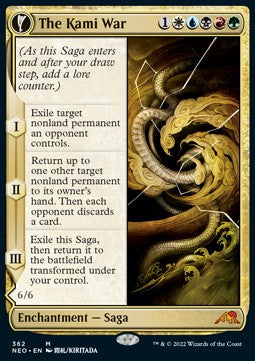 The Kami War // O-Kagachi Made Manifest (V.1)⁣ - Kamigawa: Neon Dynasty: Extras⁣ (Mythic)⁣ [362]