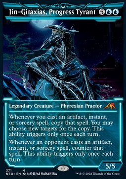Jin-Gitaxias, Progress Tyrant (V.2)⁣ - Kamigawa: Neon Dynasty: Extras⁣ (Mythic)⁣ [371]