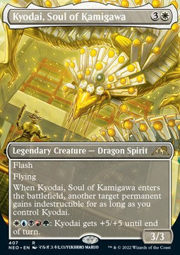 Kyodai, Soul of Kamigawa (V.1)⁣ - Kamigawa: Neon Dynasty: Extras⁣ (Rare)⁣ [407]