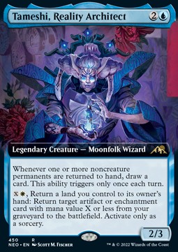 Tameshi, Reality Architect (V.2)⁣ - Kamigawa: Neon Dynasty: Extras⁣ (Rare)⁣ [450]
