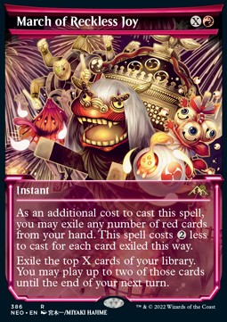 March of Reckless Joy (V.1)⁣ - Kamigawa: Neon Dynasty: Extras⁣ (Rare)⁣ [386]