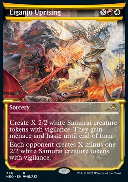 Eiganjo Uprising (V.1)⁣ - Kamigawa: Neon Dynasty: Extras⁣ (Rare)⁣ [396]