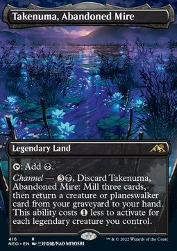 Takenuma, Abandoned Mire (V.1)⁣ - Kamigawa: Neon Dynasty: Extras⁣ (Rare)⁣ [416]