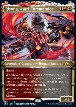 Risona, Asari Commander (V.1)⁣ - Kamigawa: Neon Dynasty: Extras⁣ (Rare)⁣ [330]