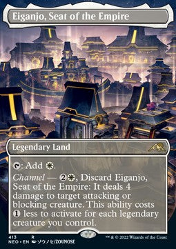 Eiganjo, Seat of the Empire (V.1)⁣ - Kamigawa: Neon Dynasty: Extras⁣ (Rare)⁣ [413]