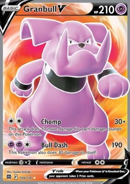 Granbull V⁣ - Brilliant Stars⁣ (Ultra Rare)⁣ [159]