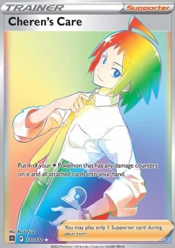 Cheren's Care⁣ - Brilliant Stars⁣ (Secret Rare)⁣ [177]