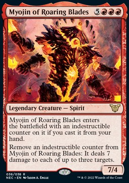 Myojin of Roaring Blades (V.1)⁣ - Commander: Kamigawa: Neon Dynasty⁣ (Rare)⁣ [36]
