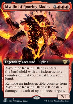 Myojin of Roaring Blades (V.2)⁣ - Commander: Kamigawa: Neon Dynasty⁣ (Rare)⁣ [61]